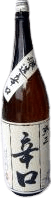 Karakuchi Honjozo Seigyoku