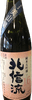 Hokushinryuu Junmai Daiginjo 16