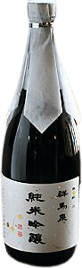 Gunmaizumi Junmai Ginjo
