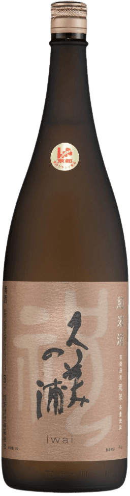 Kuminoura Iwai Junmaishu