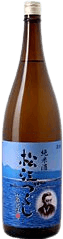 Toyonoaki Junmai Matsuezukushi