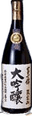 Fujinishiki Daiginjou Kin