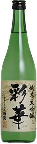 Tokusen Kunizakari Saika Junmai Daiginjo