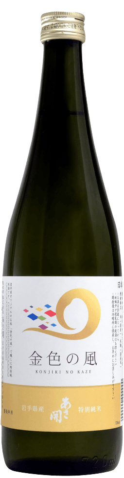 Asabiraki Tokubetsu Junmai Sake Wind of Konjiki