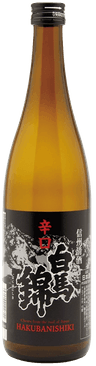 Hakubanishiki Karakuchi Dry