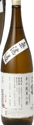 Karakuchi Junmai Eighty Namazake