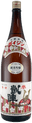 Homare Gaijin Junmai Ginjo