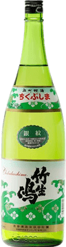 Ginmon