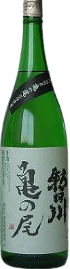 Asahikawa KameNoO