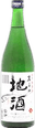 Iwate's local sake