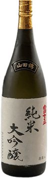 Fujimasa Junmai Daiginjo 50%