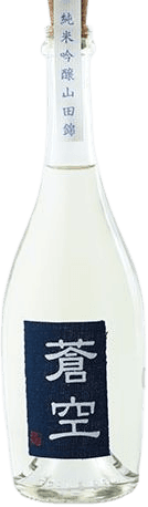 Soukuu Junmai Ginjo sake Yamadanishiki