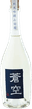 Soukuu Junmai Ginjo sake Yamadanishiki