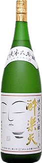 Junmai Daiginjo Sui Rakuten