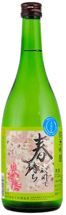 Okuharima Junmai Ginjo Nama Haru Machikogarete