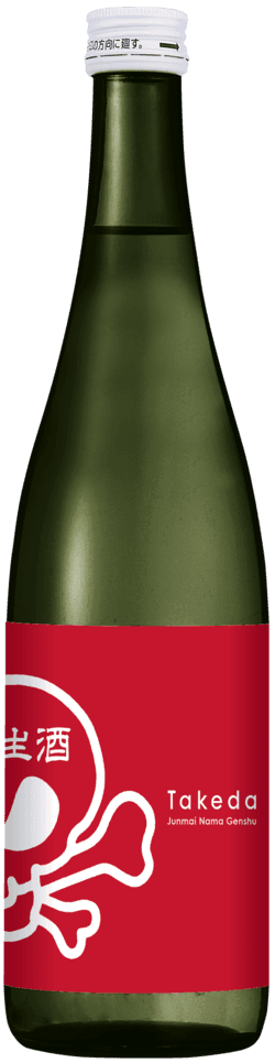 Takeda Special Junmai Nama Genshu Red Skull