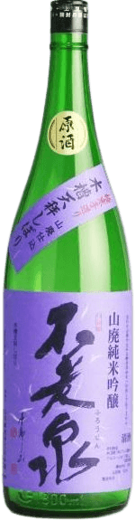 Yamahaijikomi Junmaiginjou Genshu