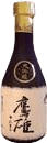 Daiginjou Takao