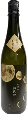 Miyosakae Junmai Ginjo Hiyaoroshi