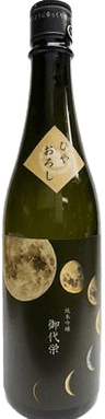Miyosakae Junmai Ginjo Hiyaoroshi