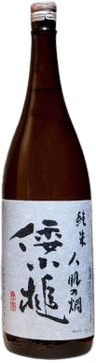 Junmai HitohadanoKan Yamatokotsuchi