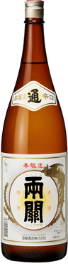 HonjouzouKarakuchi