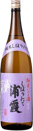 Freshly squeezed JunmaiNamazake Urakasumi