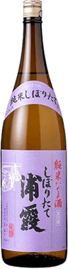 Freshly squeezed JunmaiNamazake Urakasumi