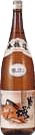Kikunoshiro Tokusen Himejirushi