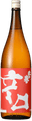 Karakuchi Kitano Homare (Akalebel)