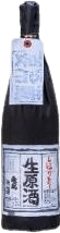 Freshly squeezed raw sake