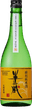 Special Junmai Sake Hanzou Namachozoushu Ukonnishiki