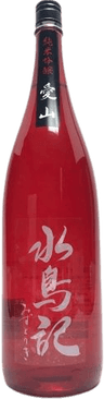 Torimizuki Junmai Ginjo Sake Aiyama