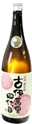 Koimari Fourth Generation Junmai Sake
