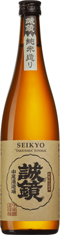 Seikyo Junmai Takehara