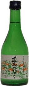 Asahikawa ZaouBenibana Namachozoushu
