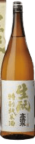 Kimoto Tokubetsu Junmai sake