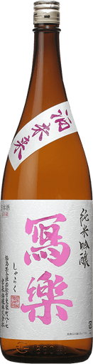 Sharaku Junmai Ginjo Sakemirai​​​​​