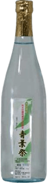 Junmai Ginjo sake Aoba Festival