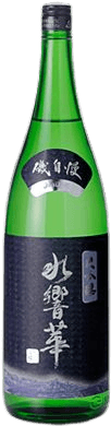 Junmai Daiginjo Suikyouka