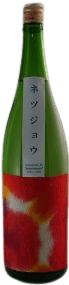 Concept NoFour Appasionata Netsujou Junmaiginjou