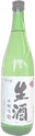 Hitorimusume Honjouzou Namazake