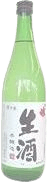 Hitorimusume Honjouzou Namazake