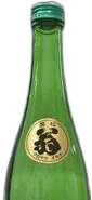 Kuromatsuokina Tokubetsujunmaishu