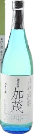 Kamoitsuha Kuratsuzuri Kamo