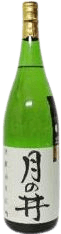 Junmai Ginjo Muroka Genshu Tsukinoi