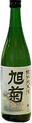 Asahikiku Tokubetsu Junmai