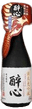Suishin Yamadanishiki 100% Junmai Daiginjo