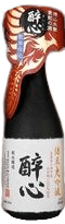 Suishin Yamadanishiki 100% Junmai Daiginjo