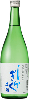 Tosashiragiku Junmaiginjo